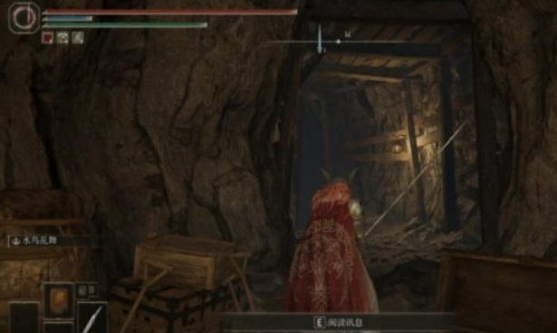 老头环西亚坛神授塔怎么打开_如何开启艾尔登法环中的西亚坛神授塔