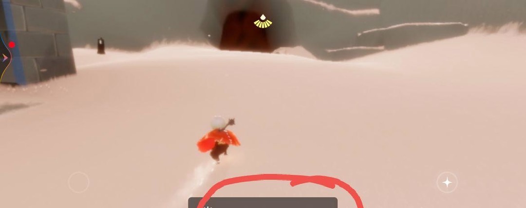 光遇手游破晓季任务怎么做_光遇破晓季任务攻略