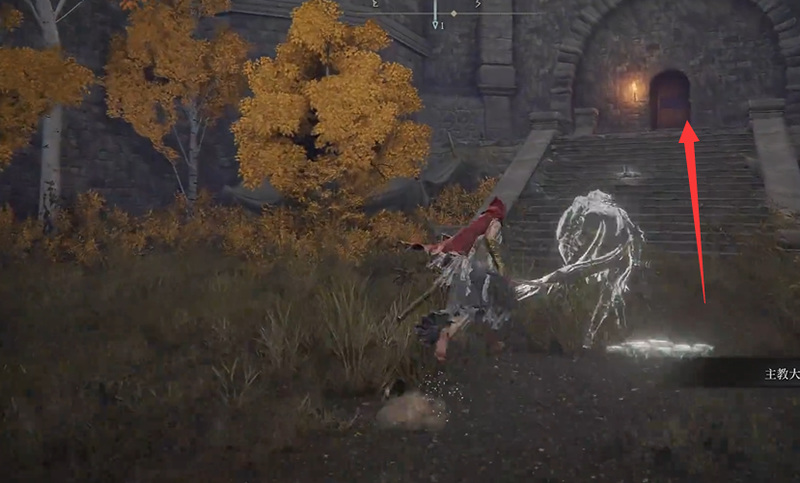 老头环莱多要塞有啥_艾尔登法环探索莱多要塞的奥秘