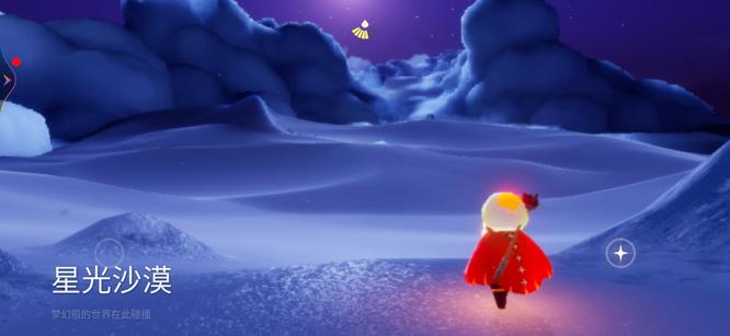 光遇手游破碎季禁阁黑暗降临在哪儿_光遇破碎季黑暗降临位置