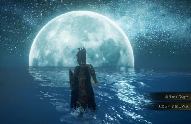 老头环蕾娜拉神授塔在哪_艾尔登法环寻找蕾娜拉神授塔的位置