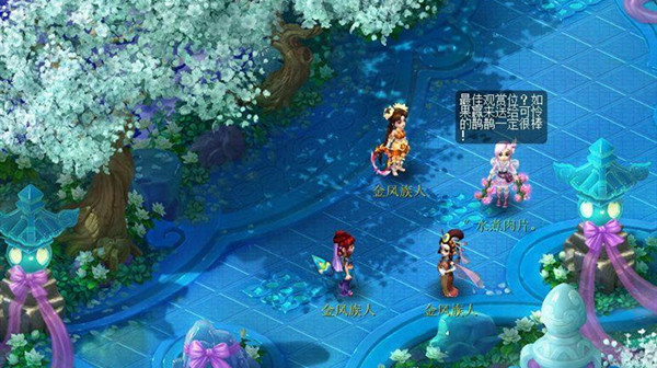 「梦幻西游」金羽曳拼图怎么做_如何完成梦幻西游金羽曳拼图