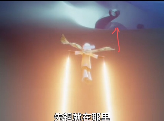 光遇手游4.21复刻先祖在哪_光遇复刻先祖活动登场