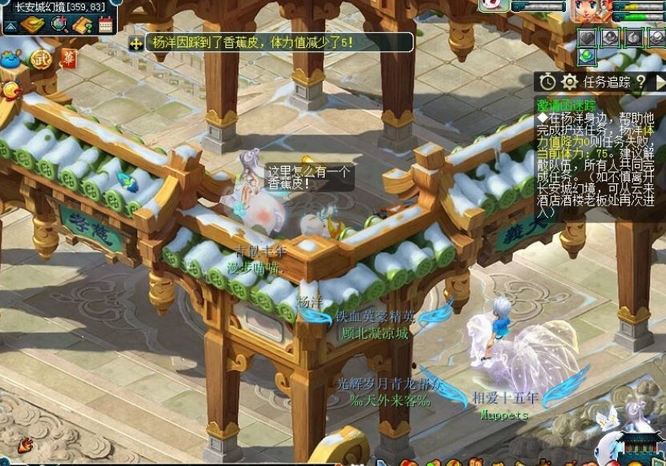 「梦幻西游」杨洋代言的小副本五开怎么打_梦幻西游如何打造杨洋代言小副本五开