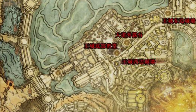 老头环王城怎么出去