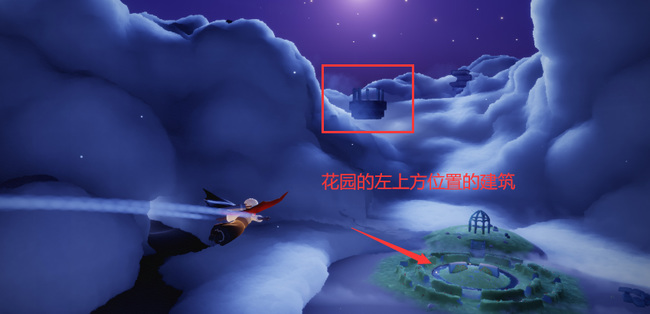 光遇手游王子季有几个小金人_光遇王子季获得多少小金人