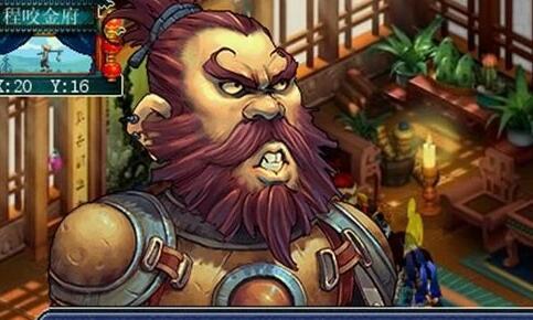 「梦幻西游」渡劫有什么好处