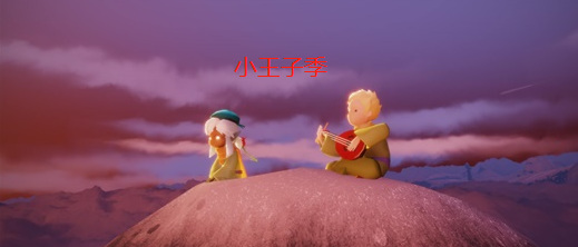 光遇手游全季节有哪些_光遇手游的四季体验浅析