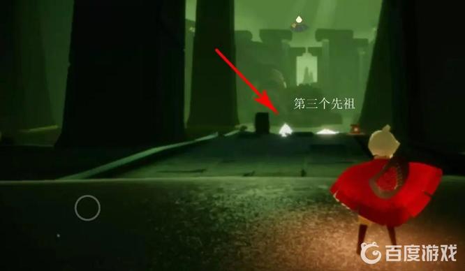 墓土怎么跑主图_光遇手游揭秘墓土隐藏玩法！