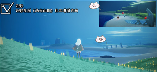 云野所有蜡烛的位置分别在哪里需要搭配地点图_光遇中云野所有蜡烛位置汇总与地点图一览