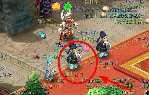 「梦幻西游」修炼上限20怎么弄到25