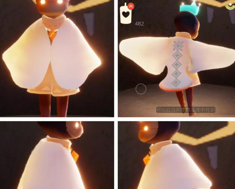 光遇手游破晓季有什么物品_光遇破晓季新物品一览