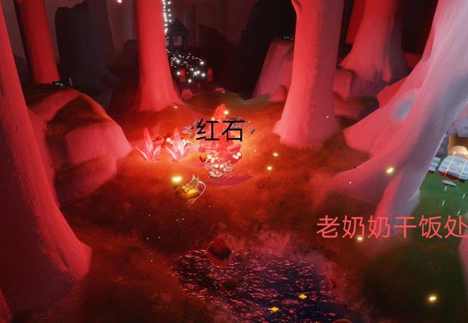光遇手游22年8月12日红石在哪_光遇游戏中8月12日红石在哪里