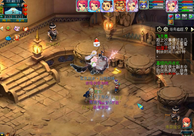 「梦幻西游」离魂织飞天舞副本怎么打_梦幻西游攻略离魂织飞天舞副本轻松过关！