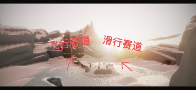 光遇手游里的霞谷这一关怎么过_霞谷挑战攻略带你通关光遇手游