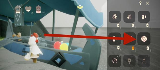 光遇手游破晓季沙滩弹球是永久的吗