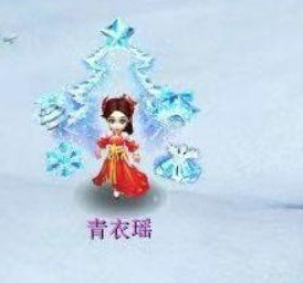 「梦幻西游」限量锦衣估价是多少_梦幻西游限量锦衣预估价格是多少