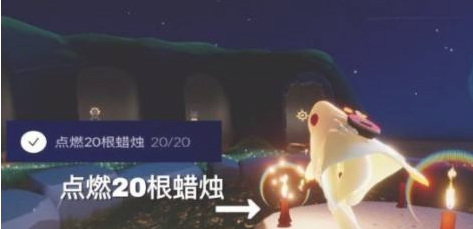 光遇手游巨兽荒原冥想会被撞吗_光遇中巨兽荒原冥想受到撞击的概率有多大