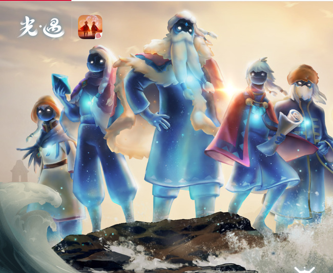 光遇手游如何找回旅行先祖遗失的记忆