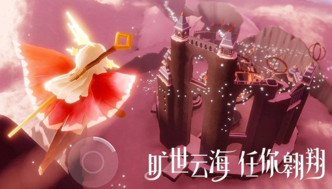 光遇手游国际服连接失败怎么办