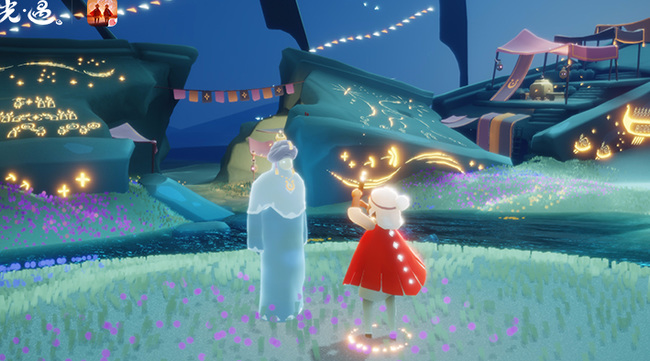 光遇手游云野先祖美好回忆在哪_光遇游戏中的云野先祖美好回忆在哪