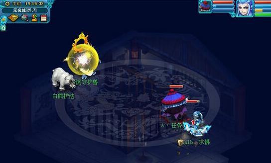 「梦幻西游」厢房任务怎么做_梦幻西游厢房任务攻略轻松完成任务