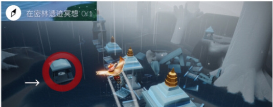 光遇手游密林遗迹怎么去