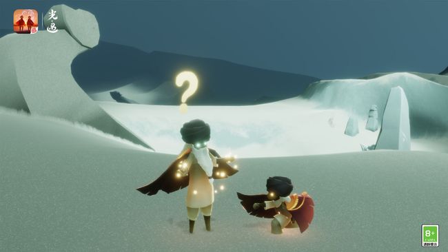 光遇手游花憩节礼包多少钱