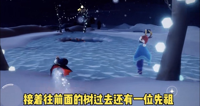 光遇手游安卓圣诞老人先祖在哪_光遇手游寻找圣诞老人先祖的线索