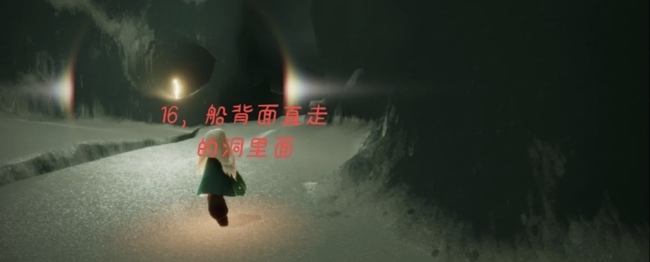 光遇手游墓土光之翼怎么收集_如何获得光之翼