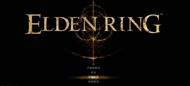 老头环战灰怎么用键盘_如何使用键盘玩艾尔登法环战灰游戏