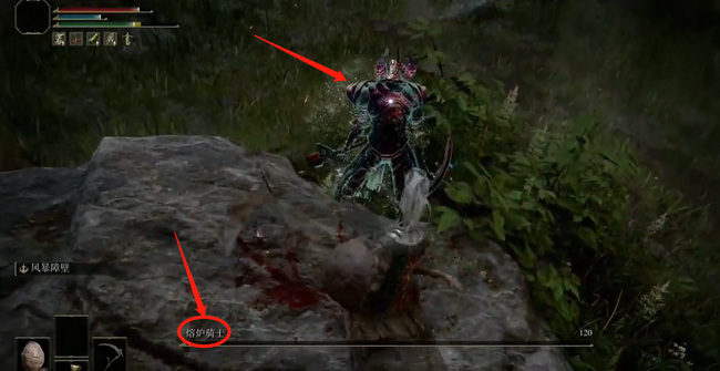 艾尔登法环熔岩骑士怎么打