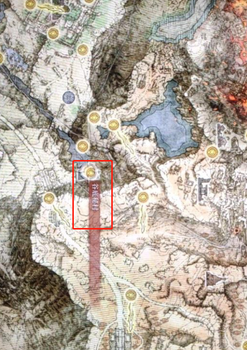 老头环灵魂激流怎么获得