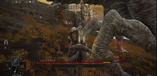 老头环古龙在哪_游戏推荐探索艾尔登法环古龙的世界