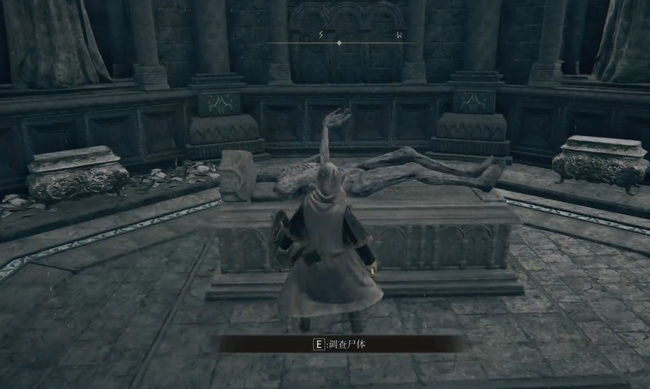 老头环怎么复制记忆_如何在游戏中复制记忆