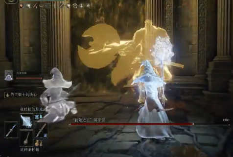 老头环 护符上限是多少_艾尔登法环护符上限详解