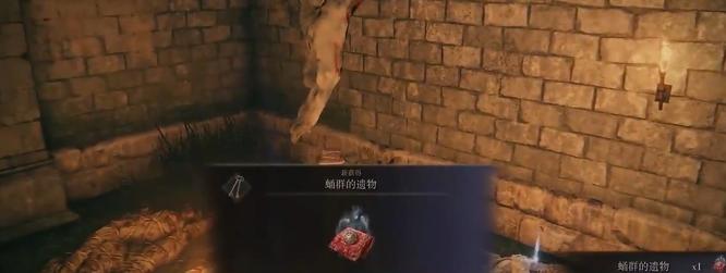 老头环如何强化骨灰_艾尔登法环骨灰强化之道