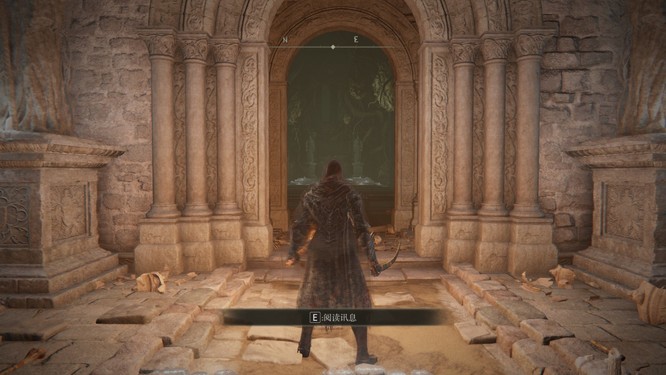 老头环王城下水道恶兆之子路线是什么_艾尔登法环探索城下水道恶兆之子路线