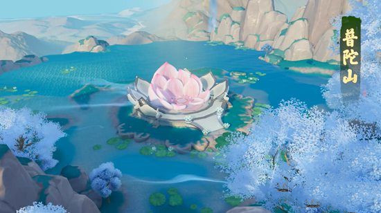 「梦幻西游」109普陀山怎么平秒2000