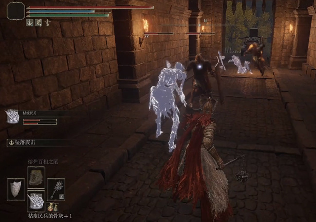 老头环枯瘦民兵的骨灰厉害吗