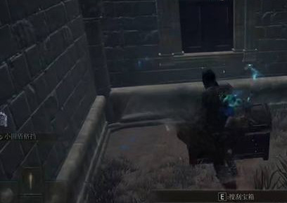 老头环魔石剑钥匙位置在哪_艾尔登法环如何获得魔石剑钥匙