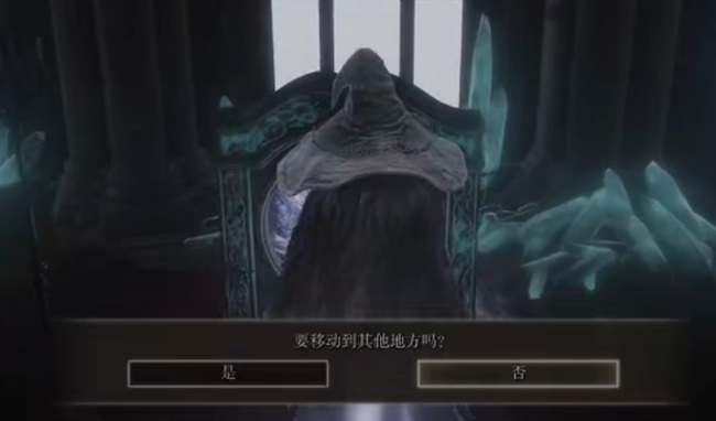 老头环安塞尔河主流地图在哪_艾尔登法环中安塞尔河主流地图在哪里