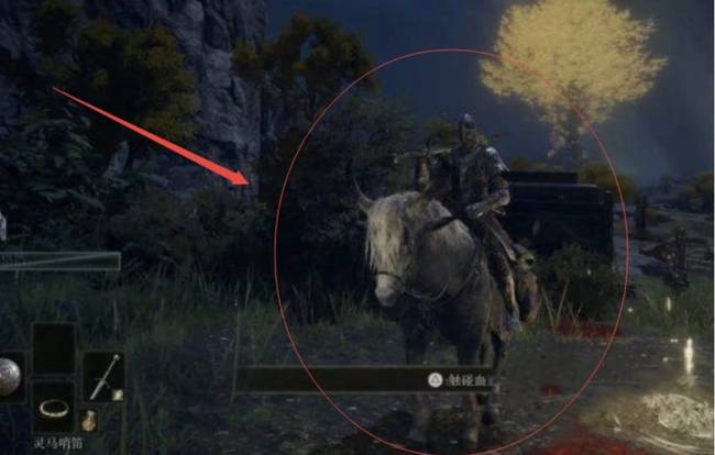 艾尔登法环马怎么复活