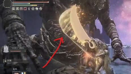 老头环希芙拉河城堡怎么上去_艾尔登法环攀登希芙拉河城堡的方法