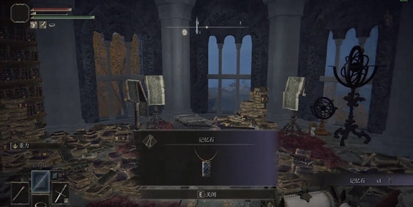 老头环雷恩魔法师塔怪怎么打_艾尔登法环攻略雷恩魔法师塔怪的方法