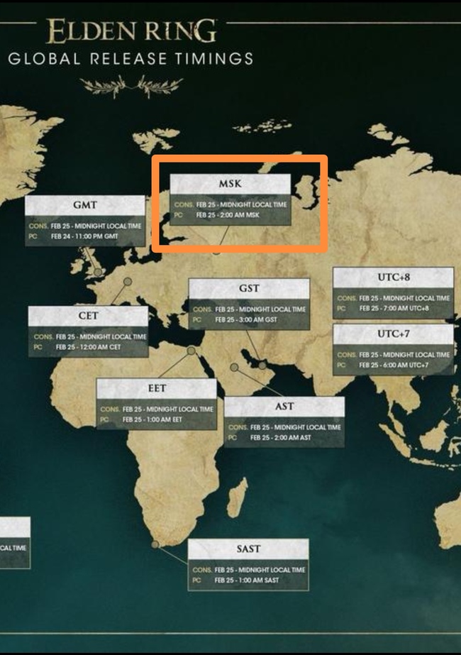 老头环俄区什么时候解锁