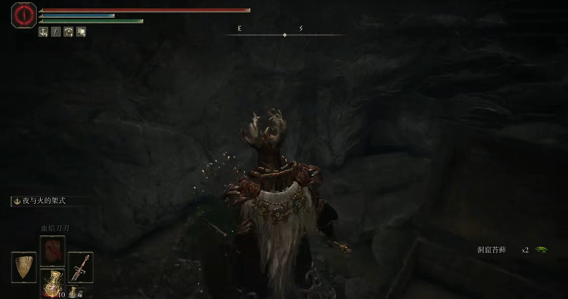 老头环振奋香怎么做_如何制作艾尔登法环振奋香