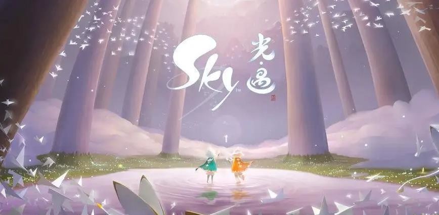 光遇手游天空王国伊甸碎片在哪