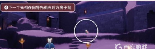 光遇手游圆梦村剧场第四个任务怎么做_光遇圆梦村剧场任务四新解玩法