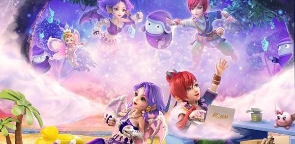 「梦幻西游」登记角色需要多少体力